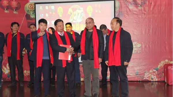 “合作共贏、分享利他”利通液壓2016年度表彰暨春節(jié)聯(lián)歡會