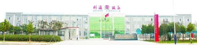 漯河利通挖機(jī)無(wú)憂(yōu)項(xiàng)目簡(jiǎn)介