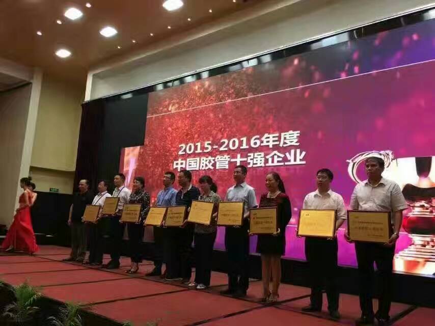 漯河利通挖機(jī)無(wú)憂(yōu)項(xiàng)目簡(jiǎn)介