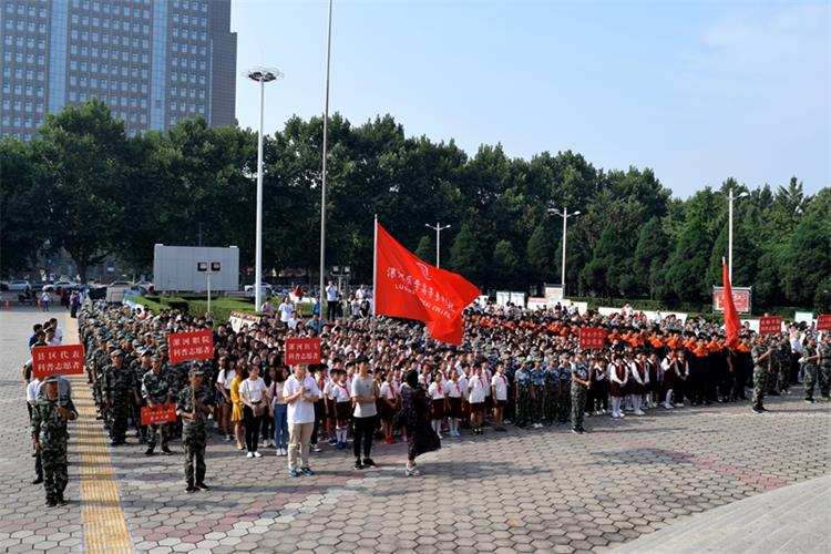【利通參與】漯河市舉行2017年青少年科技創(chuàng)新市長(zhǎng)獎(jiǎng)?lì)C獎(jiǎng)暨全國(guó)科普日活動(dòng)啟動(dòng)儀式