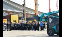 誠邀您參加“2019第五屆中國（長沙）國際工程機械展覽會”！