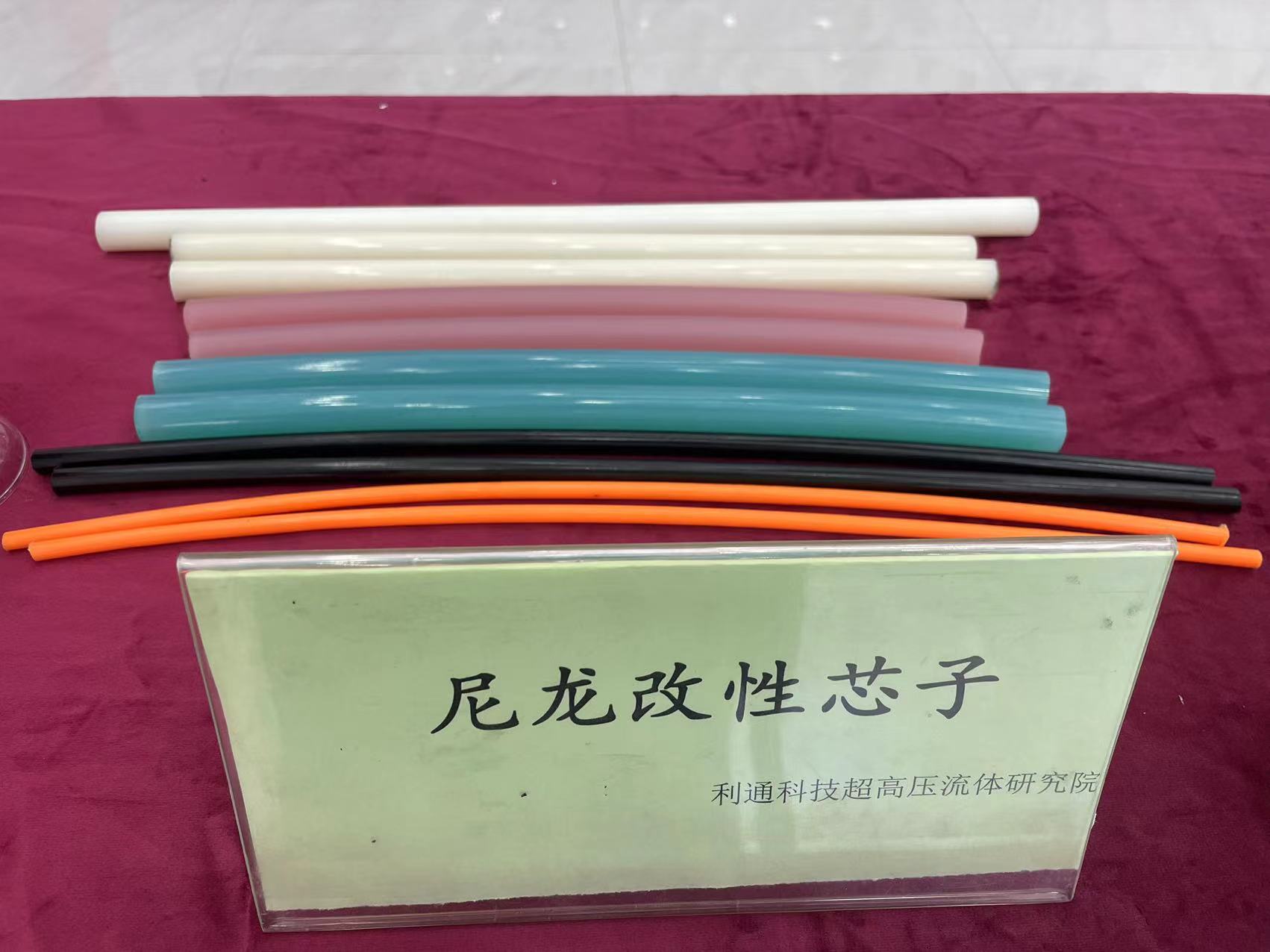 事關(guān)28個(gè)重點(diǎn)產(chǎn)業(yè)鏈，河南最新發(fā)布
