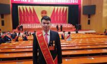 恭賀利通液壓副總經(jīng)理張勇榮獲2019年河南省勞模！