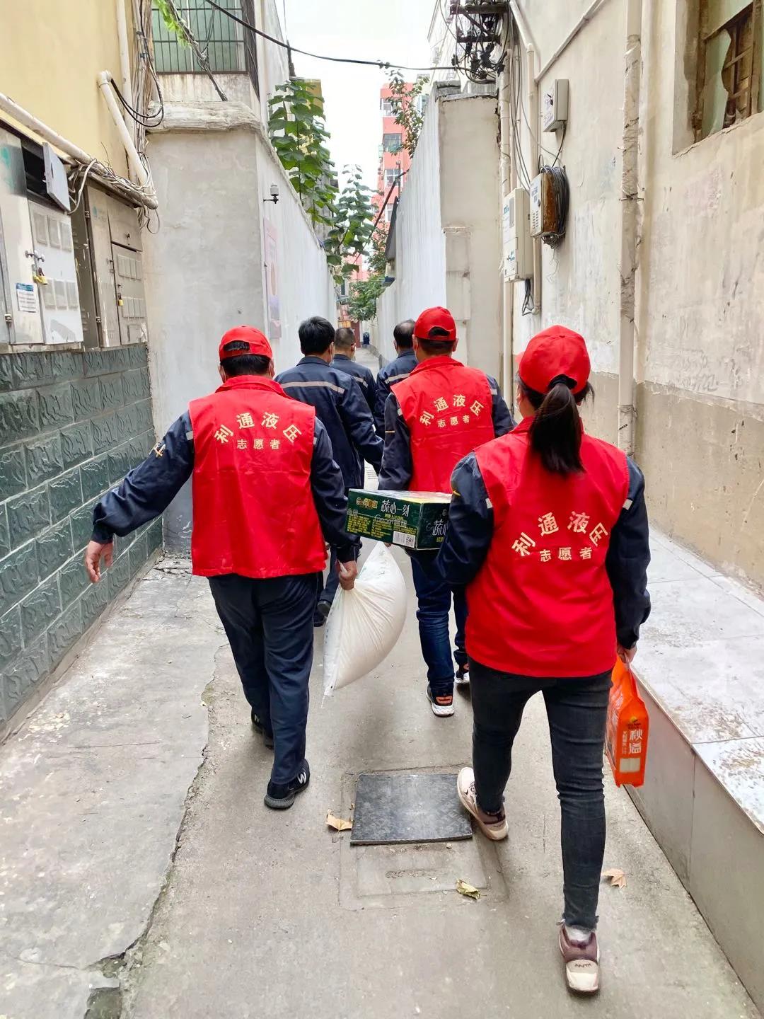 重陽敬老 ｜ 利通人的家人，就是我們的家人