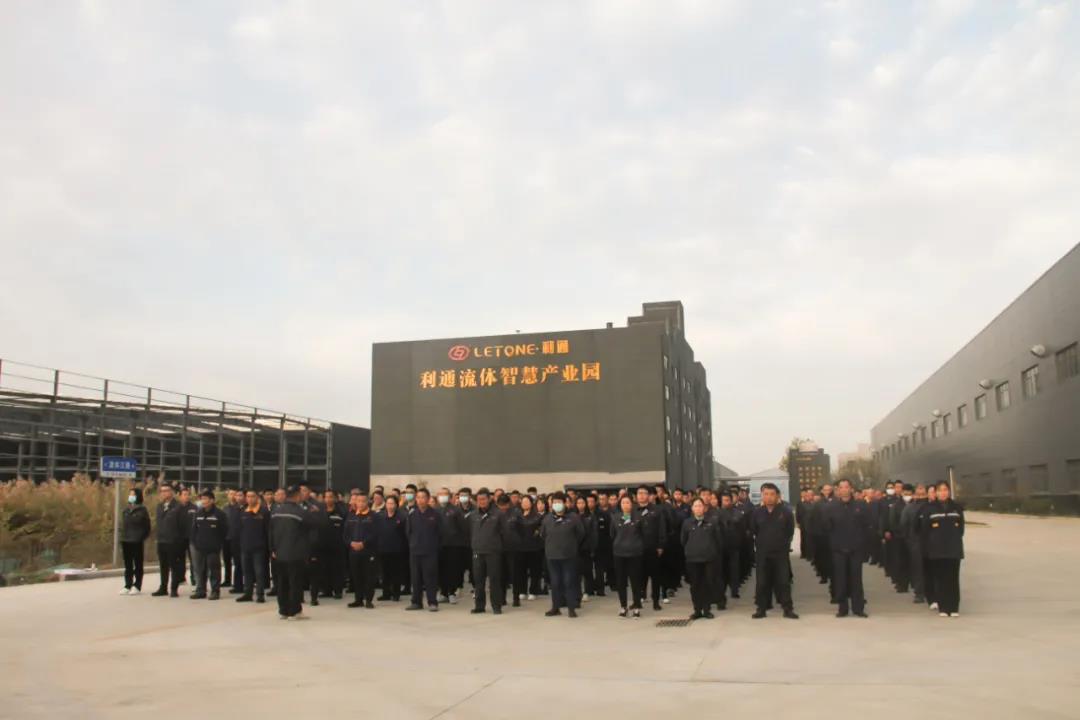 董事長論道 | 自動自發(fā)，嚴防死守，打造品質新高地