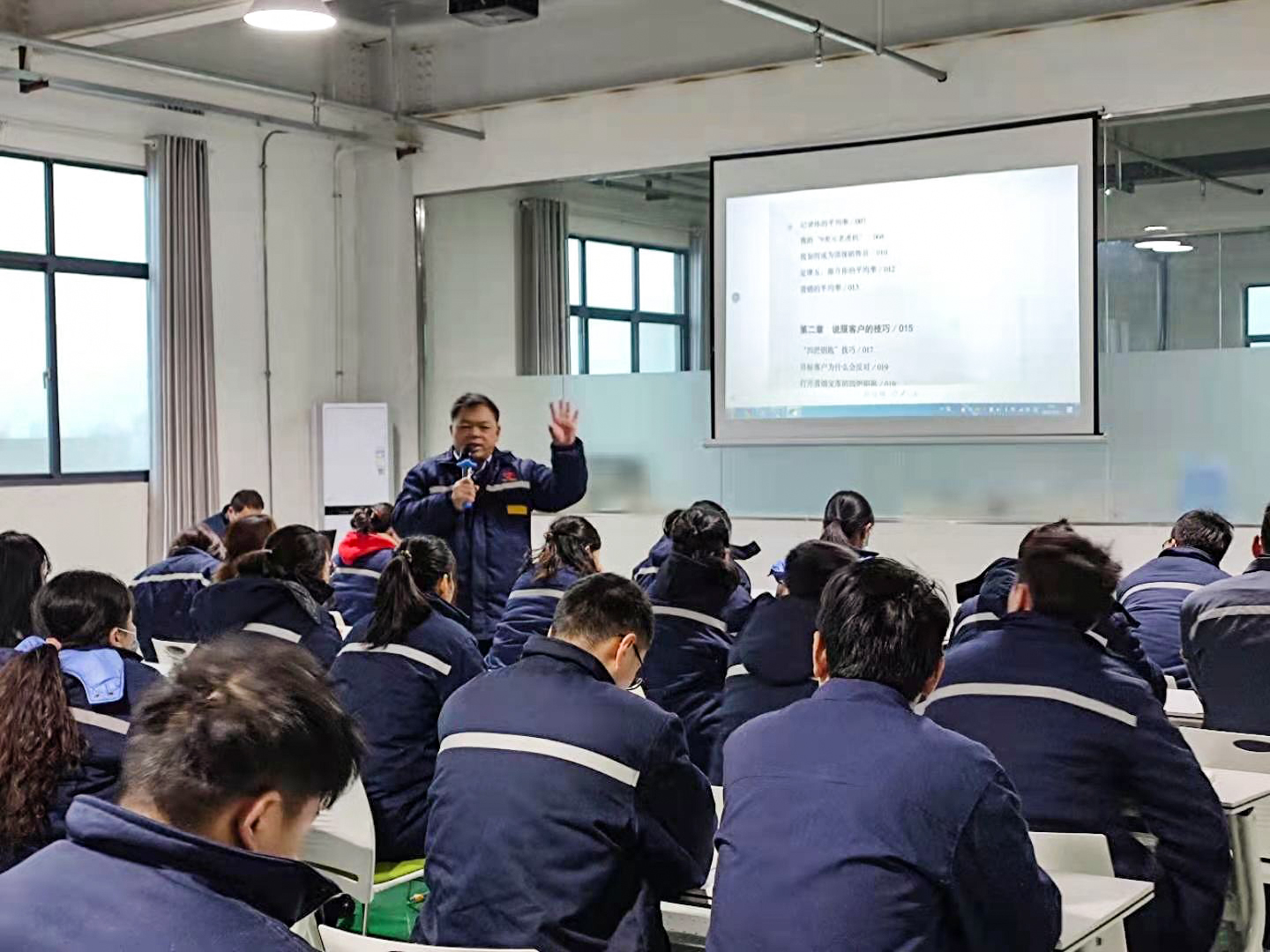MBA晨訓會 | 善讀實現自我超越