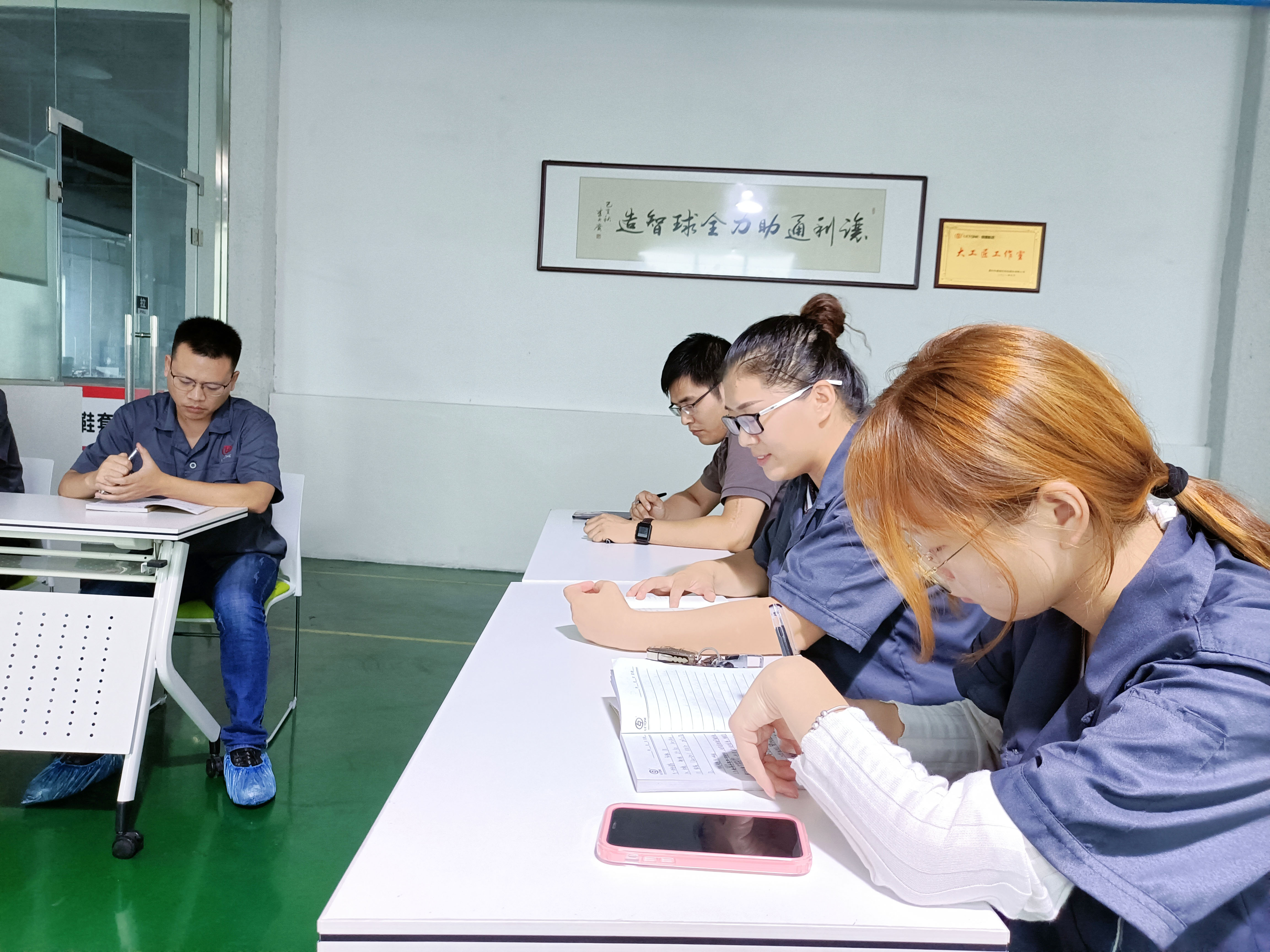 以史為鏡 書香為伴 | 利通科技第十期“一人一月一本書”讀書分享活動(dòng)完滿結(jié)束