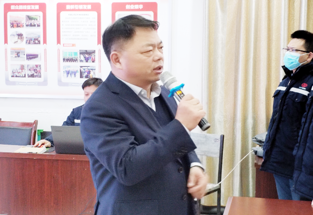 今日利通 | 2022年二月工作總結表彰會暨三月工作動員大會召開