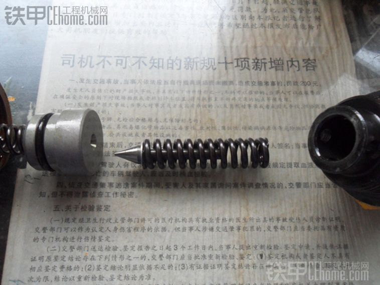 裝載機(jī)整機(jī)無(wú)力？一定是動(dòng)力系統(tǒng)或液壓系統(tǒng)出了問(wèn)題！